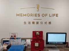 -海马体照相馆(天津世纪都会店)