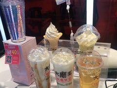 -永和大王(梅家浜店)