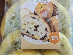 -Bakeries贝可利斯(中海店)