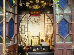-琵琶语评弹茶馆(苏州平江路店)