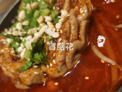 -觅香串串香·麻辣烫·冒菜(欧美广场店)