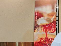 -呷哺呷哺 黄金牧场 (旧宫永辉超市店)