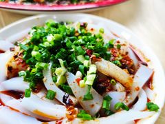 凉粉-东吴霸王兔(松青路店)