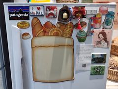 -富贵面包公司(运河店)