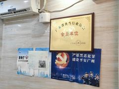-泓达名表黄金奢侈品回收