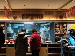 -老淮滨-蚌埠非遗小吃(淮河路店)