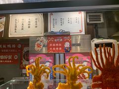 -香园茶社·金陵小灶(老门东店)