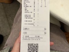 -五谷芳乳鸽王(海景店)