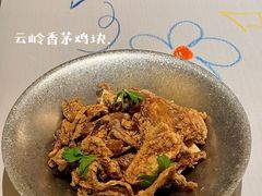 -祖母的魔法厨房(爱琴海黑金店)