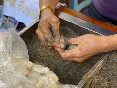 -叶氏麻糍(鼓浪屿店)