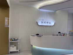 -杭州奥拉克医疗美容门诊部