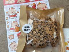 -YOLO COFFEE悠乐咖啡