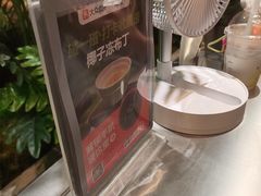 -椰庭·椰子鸡·创意玩家(晶耀前滩店)