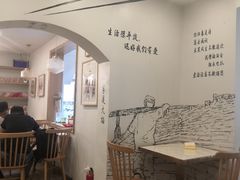 -正南齐北·老街糯米团(洪崖洞店)
