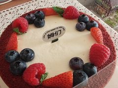-姆们M Sweetie Cake(五道口店)