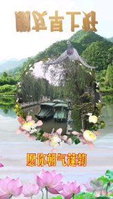 -国文影城(上海闸北店)