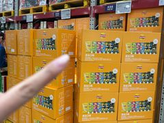 -山姆会员商店(杨桥西路店)
