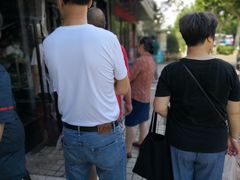 -金杨老摊头蛋饼(金口路店)