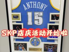 -鹰巢数码·EAGLE’S NEST(SKP店)