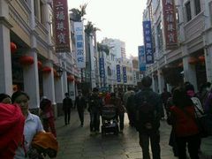 -孙文西路步行街