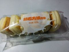 -丹香(青岛南京路店)