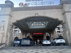 -沈阳于洪碧桂园凤凰酒店