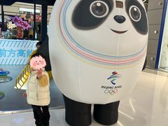 -万达广场(临港店)