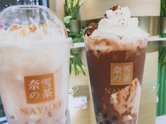 -奈雪的茶(凯德新都心店)