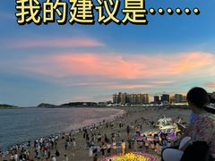 -旺来排档