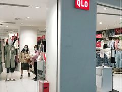 -优衣库(北京万柳华联购物中心店)