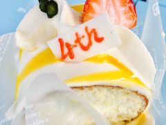 -好利来(川大店)