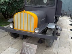 -张学良旧居陈列馆