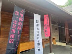 -美丽洲堂