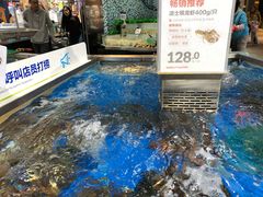 -盒马鲜生(莱蒙都会店)