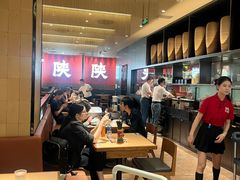 -大师兄·西北小馆(北站缤果空间店)