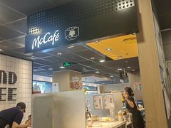 -麦当劳(黄石北路店)