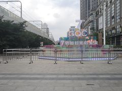 -光启城时尚购物中心