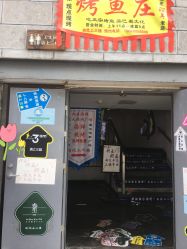 -设计师的店 Hair Salon