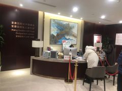 -爱康国宾体检中心(北京航天桥光耀东方分院)