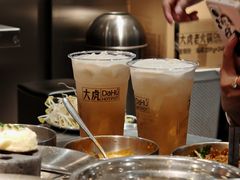 -大虎老火锅(直港大道店)