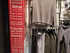 -lululemon(新天地店)