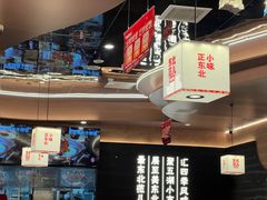 -东北范·金牌肘子·杀猪菜(美乐城店)