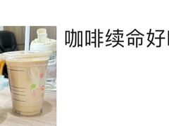 -瑞幸咖啡(罗湖投资控股大厦店)