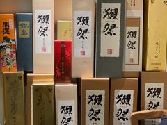 -泉寿司(万科公园店)