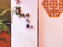 -李清佛跳墙|福建省十大名厨之首(后江埭店)
