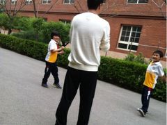 -北京市海淀外国语实验学校