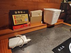 -牛New寿喜烧(金茂览秀城店)