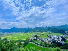 -万峰林风景区