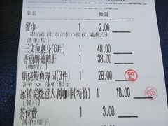 -威尼斯西餐厅(东区店)