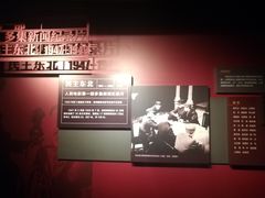 -长影旧址博物馆